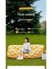 Portable Foldable Inflatable Sofa for Camping and Music Festivals - Quick Inflate In One Minute