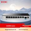 H3C US209MG High-Performance Multi-Service Managed Switch