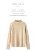 2024 New Women's Cashmere Half-High Collar Loose Knit Sweater - Autumn Winter Versatile Pullover