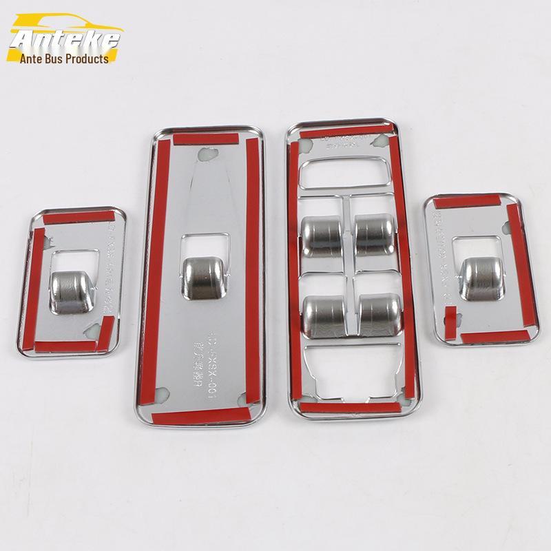 Compatible Discovery Sport Window Lifter Switch Trim for 2016 Model Armrest Patch