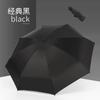 Titanium silver glue parasol folding umbrella vinyl sunscreen 50% off 8 bone mini sun umbrella