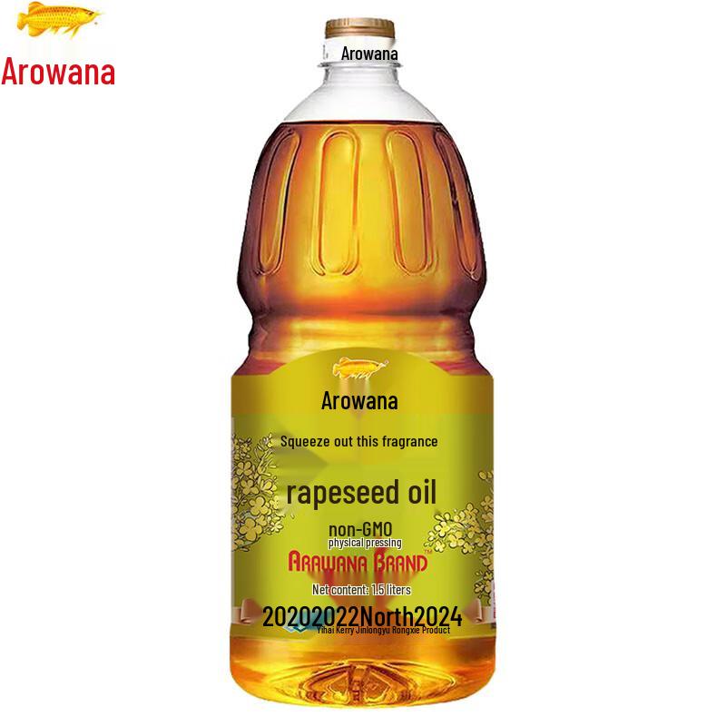Jinlongyu Pressed Rapeseed Oil
