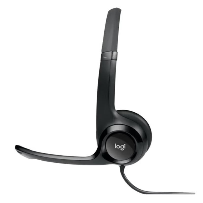 Logitech H390 Stereo USB Headset