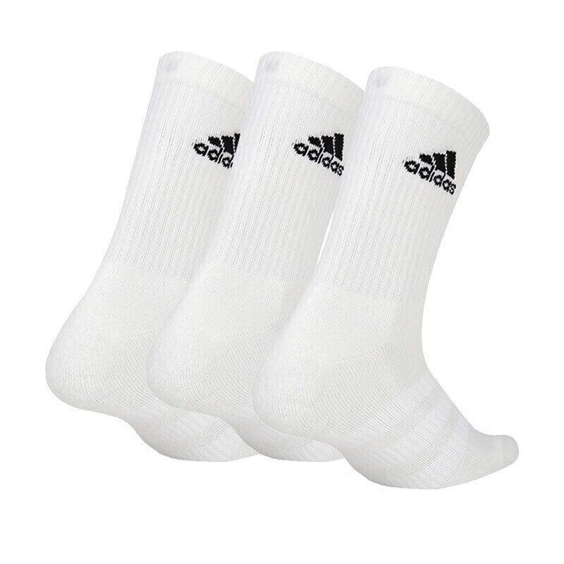 adidas Basketball Socks All Unisex White Couple's DZ9356