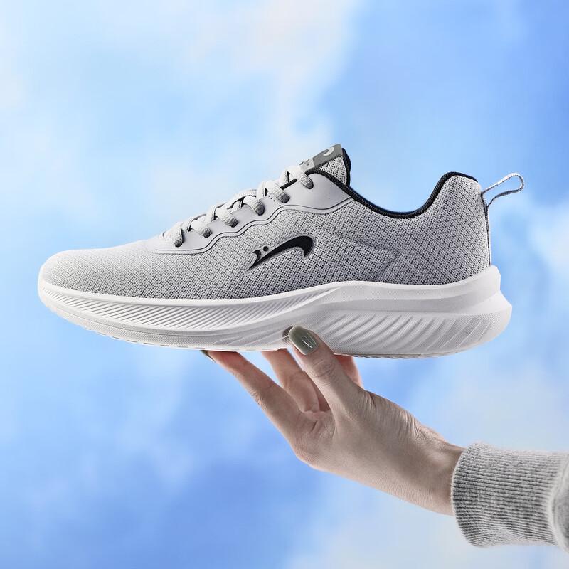 Guirenjiao Men s Lightweight Mesh Running Shoes EU 41