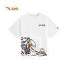 Anta Kids' Boys' Summer Knit T-Shirt Collection