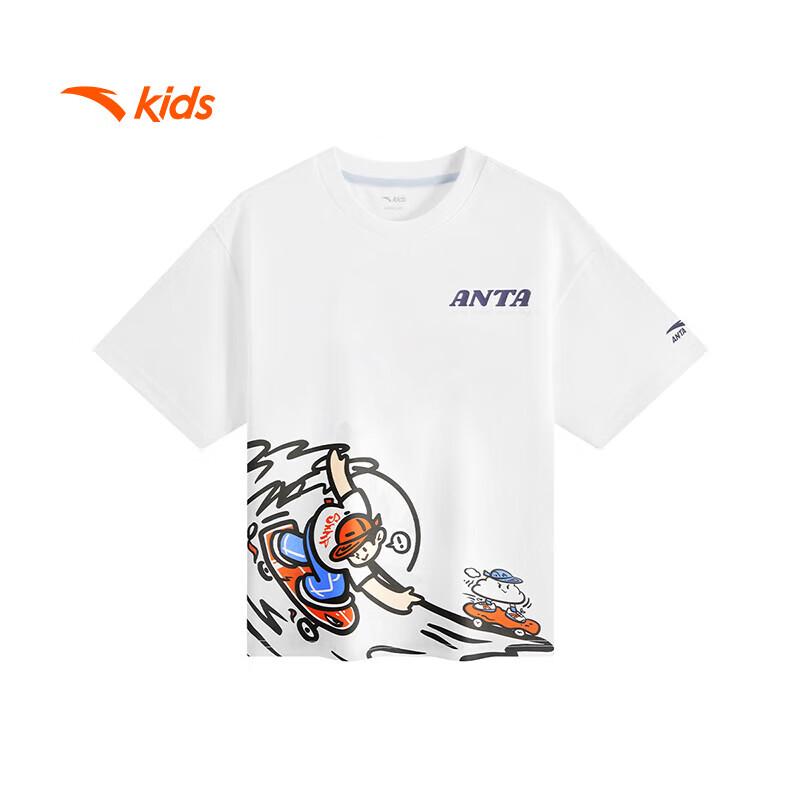 Anta Kids' Boys' Summer Knit T-Shirt Collection