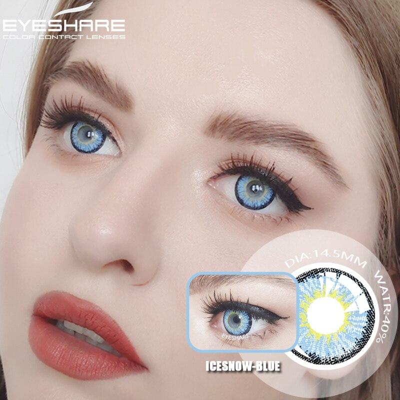 Цветные контактные линзы для косплея или Хэллоуина купить недорого ...