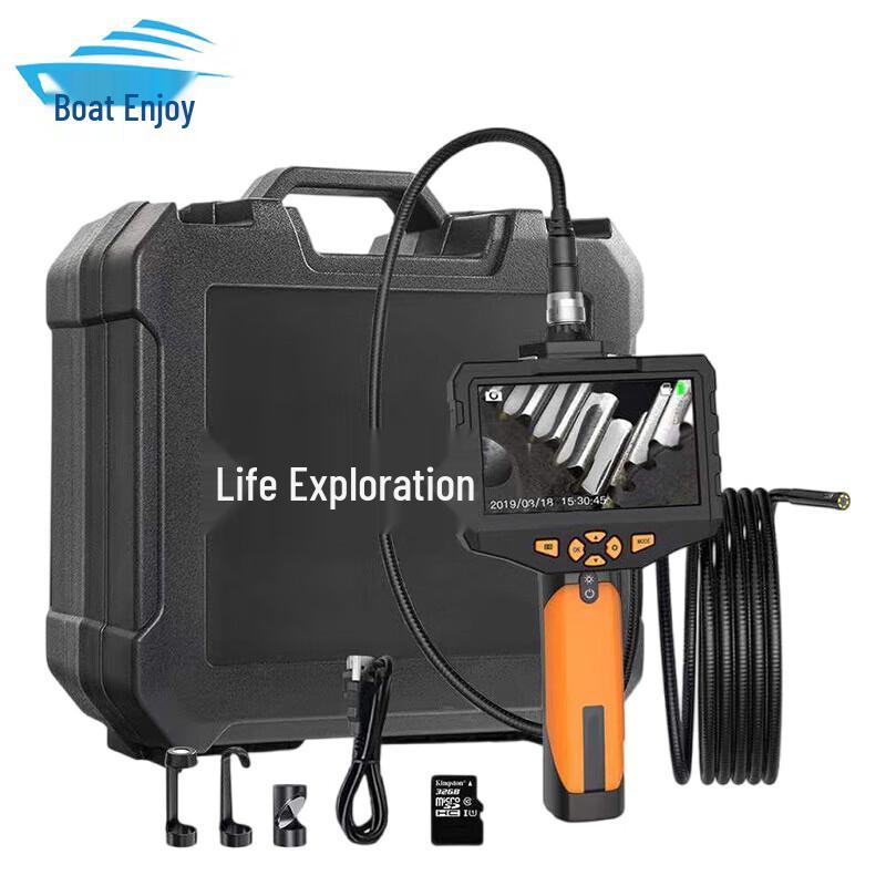 Zhou Xiang Infrared Snake Eye Life Detector