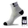 Strumpa för Män Sport Andningsbar Mjuk Bokstav Mode Sneakers Hög Elastisk Mellanlång Strumpa Frottéstrumpa Sommar Löpning