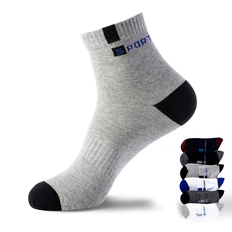 Strumpa för Män Sport Andningsbar Mjuk Bokstav Mode Sneakers Hög Elastisk Mellanlång Strumpa Frottéstrumpa Sommar Löpning