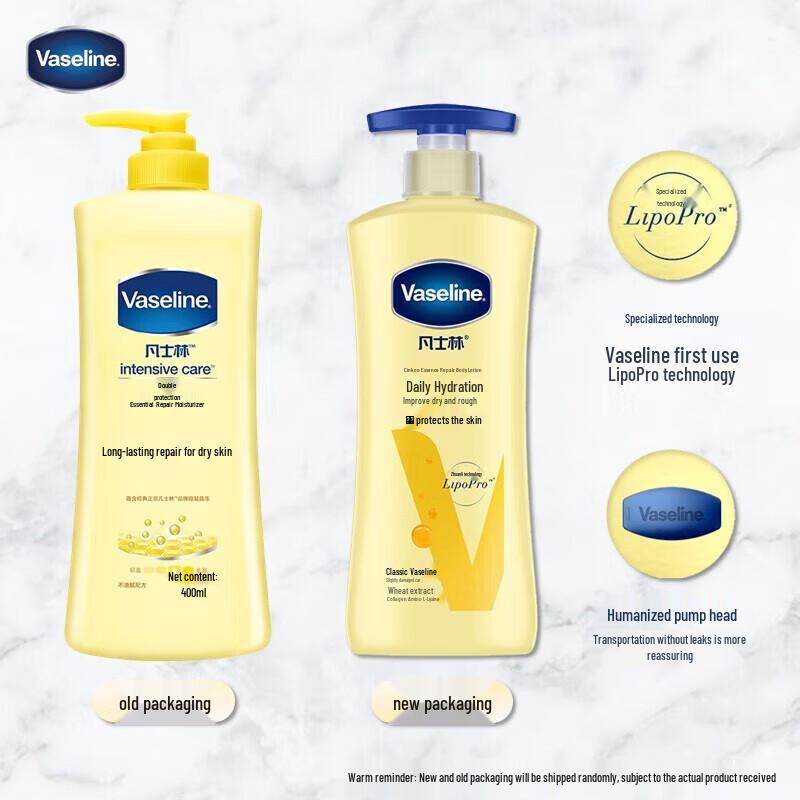 Vaselina Crema Idratante Corpo Intensive Care Confezione Doppia
