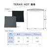 Activital TERAXHOT Warming Belly Sizes Recovery Far Infrared Terra Fatigue Cold Good Intestinal Lower Back Cold Cold Gift Circulation-Promoting Band,