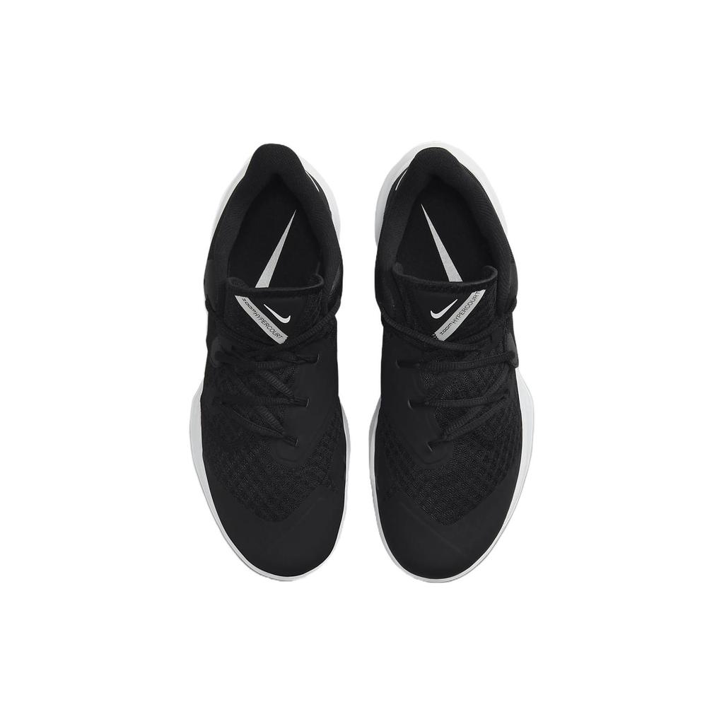 Nike HyperSpeed Court Black White CI2964-010