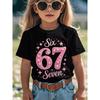 Children's Clothing 67 Christmas Elf Print Girls Short Sleeve Round Neck Tee Parties Casual Wear Comfort Children Clothes Girl