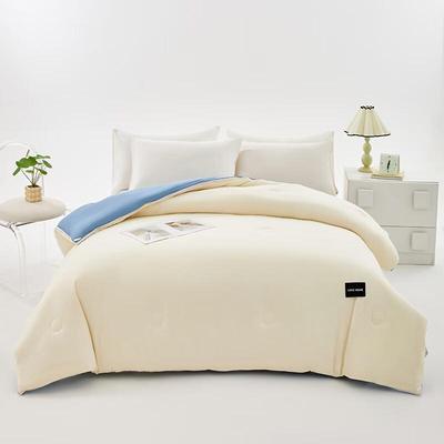 Muji Zweifarbige Sojafaser-Bettdecke