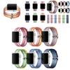 Bracelet en Nylon Sport pour Apple Watch 38mm 42mm Tissage Respirant pour Usage Actif