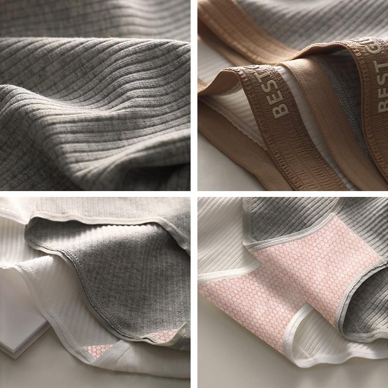 Damen Slips aus Baumwolle mit mittlerer Taille, bequemer Slip, weiche Mädchen-Höschen, sexy Unterwäsche, M bis XXL