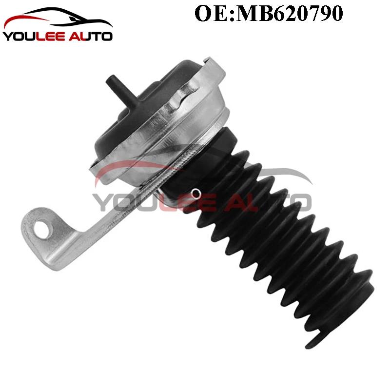 MB620790 MI57468574 Freewheel Clutch Actuator For Mitsubishi Pajero Sport Triton Pickup L200 L400 K74 K76 K77 Auto Parts