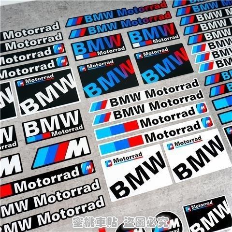 HEQW2 Vinyl For BMW Sticker Logo Motorcycle Tank Helmet Decal Kit For BMW E93 F10 F20 F30 F40 F15 F25 F26 F31 F49 F86 M3 M5 X3 x1 e46