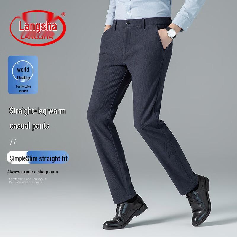 LangSha Men s Slim Fit Business Casual Trousers M