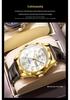 Binbang Ultra-thin Luminous Men's Quartz Watch - Automatic Movement, Waterproof with Calendar, Leather Strap, Business & Fashion Style.