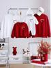 Luxury Family Winter Hoodie for New Year's 2026 - Parent-Child Outfits for Three or Four, Mother-Son, or Mother-Daughter.