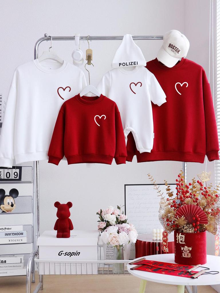 Luxury Family Winter Hoodie for New Year's 2026 - Parent-Child Outfits for Three or Four, Mother-Son, or Mother-Daughter.