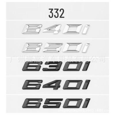 BMW 6 Series GT 630i/640i/640d/650d Rear Tail Badge Modified Trunk Sticker