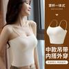 New summer inner sling vest with chest pad gathering bra one-piece can be worn outside as a base
