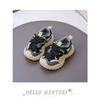 Anti-Tritt-Klassenkameraden Frühling und Herbst Neue Kindersport schuhe Jungen Schuhe Mädchen Laufschuhe Weichsohlige Reifenschuhe Trend