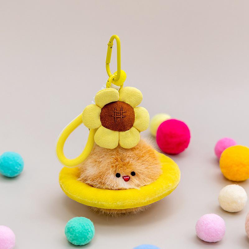 Planet Baby Plush Keychain - Cute Vegetable Pendant for Girls