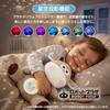 ROBOT PLAZA Sleeping Plush Toy for Ages 3 and Up, Planetarium Melody, Heartbeat (Cow)