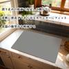 Large Silicone Kitchen Mat Heat Resistant Cold Resistant Thick Protective Mat for and and (6080cm), (230°C), (-40°C), 1.5mm, Countertops, Sinks,
