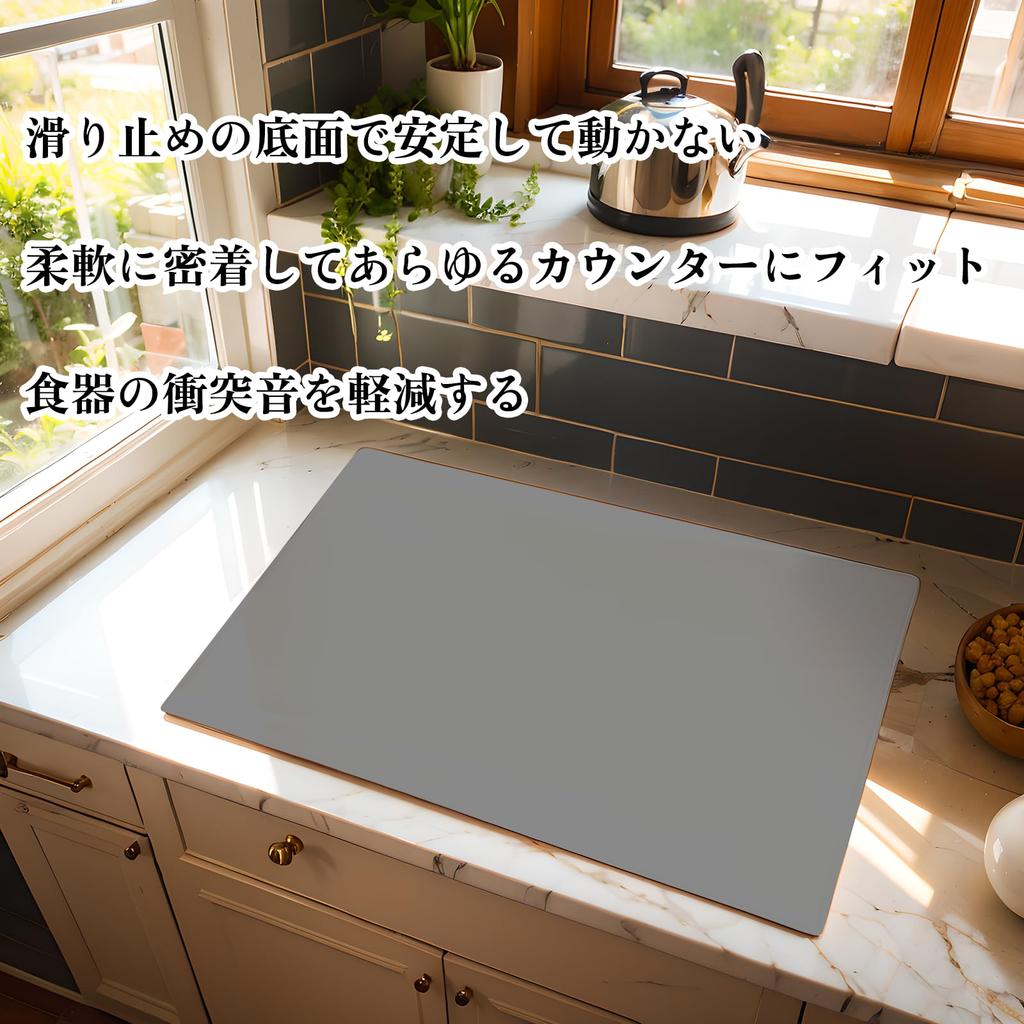 Large Silicone Kitchen Mat Heat Resistant Cold Resistant Thick Protective Mat for and and (6080cm), (230°C), (-40°C), 1.5mm, Countertops, Sinks,