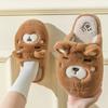 Sapatos unissex – Pantufas unissexo