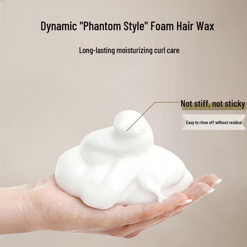 SUAVECITO Totenkopf Styling Schaum Haarwachs