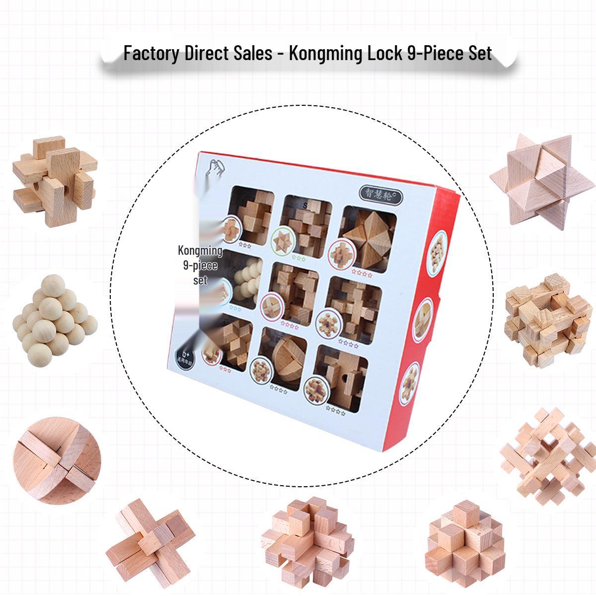 Набор головоломок Кунмин и Лубань из 9 частей для учеников начальной школы - Сложное хранение в секретной коробке.