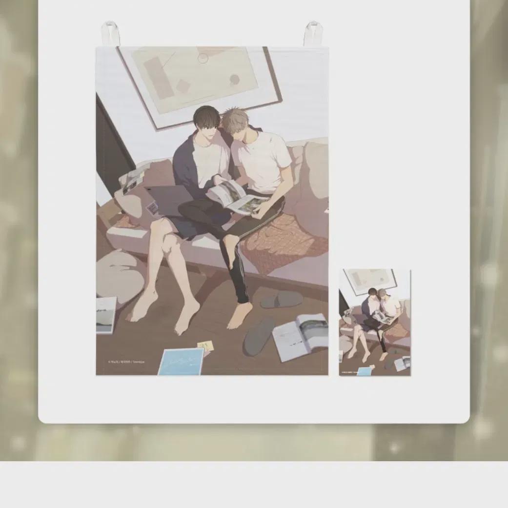 

Тканевый плакат «Форма сочувствия»