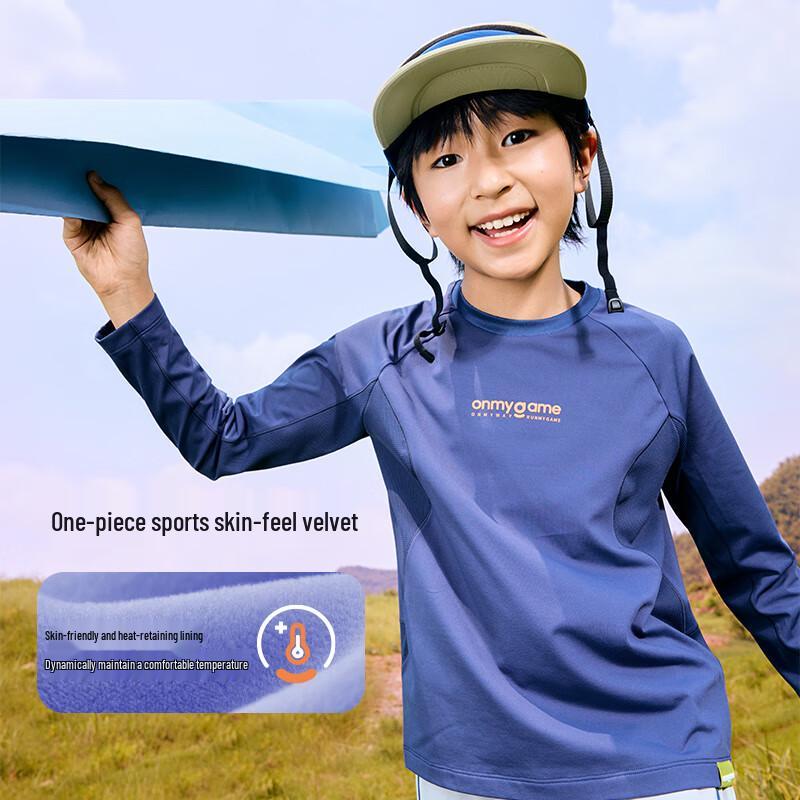 Onmygame Kids' Velvety Quick-Dry Long-Sleeve T-Shirt