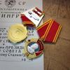 Soviet Union Lenin Medal, CCCP Badge, Red Flag Medal, World War II Patriotic Medal, Russian Badge, Christmas Gift, Stocking Stuffers