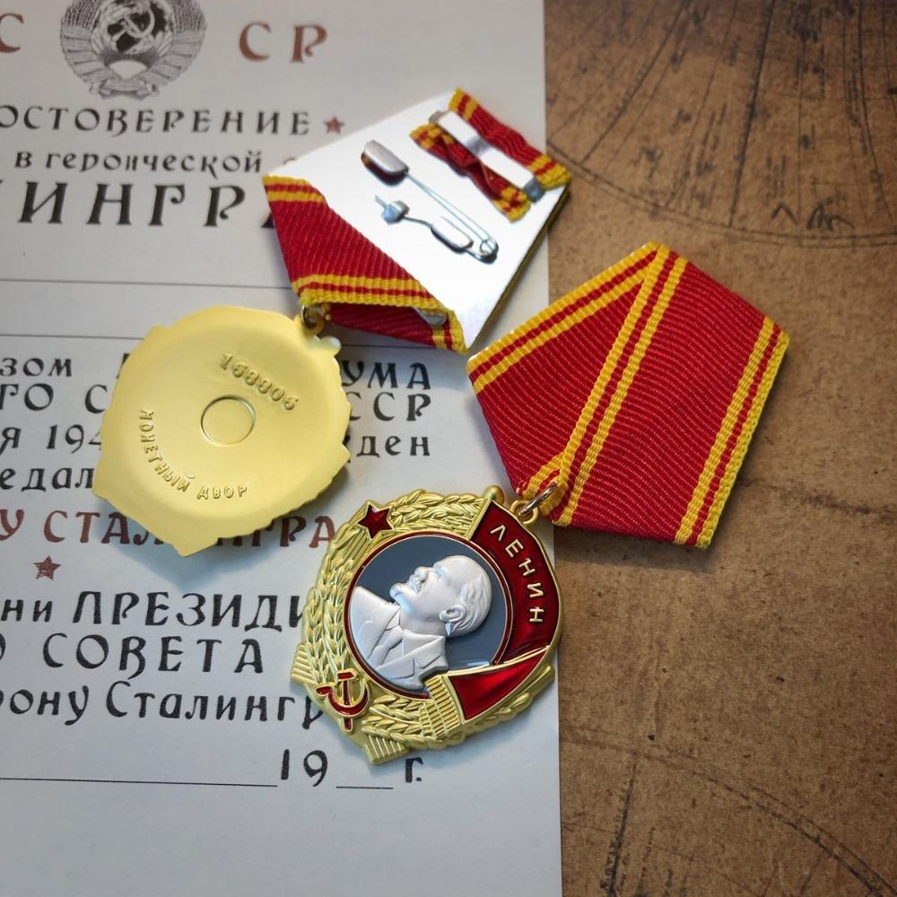 Soviet Union Lenin Medal, CCCP Badge, Red Flag Medal, World War II Patriotic Medal, Russian Badge, Christmas Gift, Stocking Stuffers