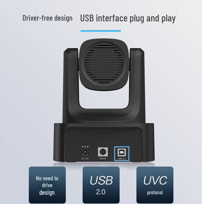 Hikvision HD PTZ Video Conference Camera 8x Zoom (CN version)