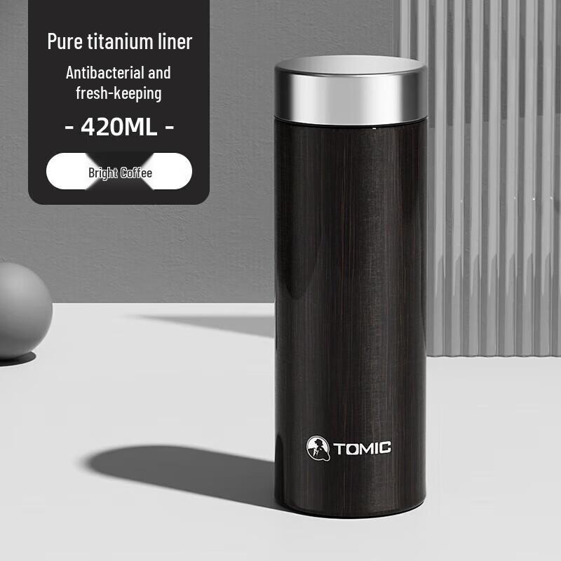Temeke Pure Titanium Insulated Tea Cup