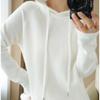 Spring New Fashion Versatile Casual Versatile Hooded Knitted Sweater Women's Loose and Thin Sweater Pullover Sweater