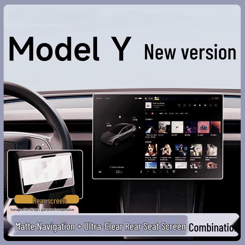 Tempered Film Screen Protector for 25 Tesla Model Y Variants - Central Control Accessory Decor