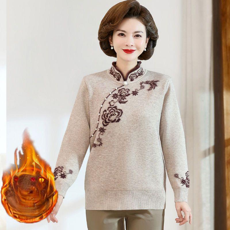 Herbst Winter Damen Nerzfleece Pullover Locker Übergröße Pullover Bestickt Pullover Fleece Verdickt Beflockt Strickoberteile