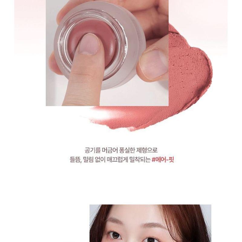 WAKEMAKE - Over Blurring Pot - 8 Colors