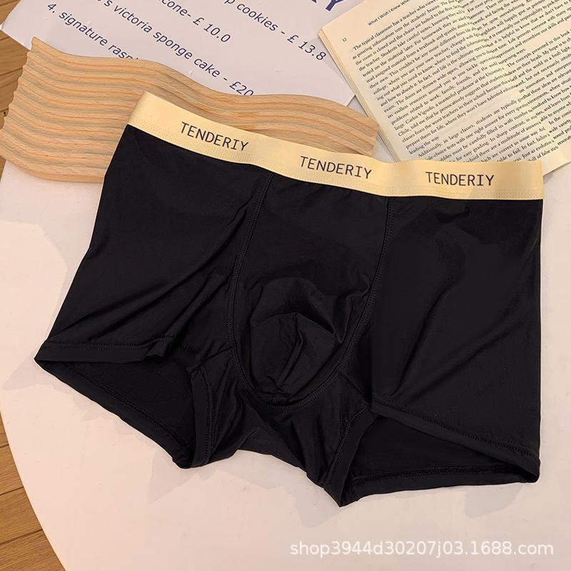 Men's Underwear Ice Silk  Flat Corner Pants Thin Four Corner Pants Antibacterial Underwear