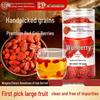 Tong Ren Tang Premium Ningxia Goji Berries